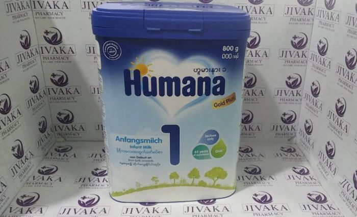 Humana 1800