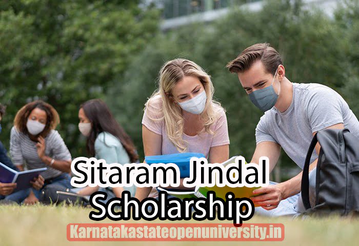 Sitaram jindal scholarship